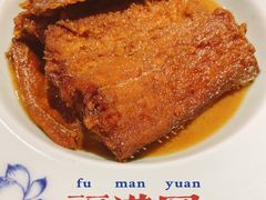 -福满圆(琨莎中心店)