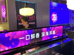 -匠子烤鱼(上邦百汇城店)
