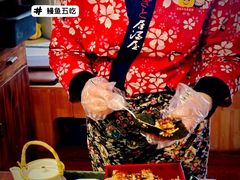 -鳗鱼家·深夜食堂(军博店)