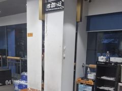 -超鹿运动(达信大厦店)