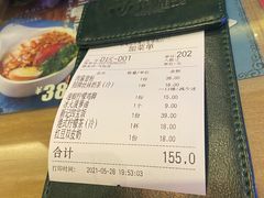 -香港新曜记茶餐厅(星耀城店)