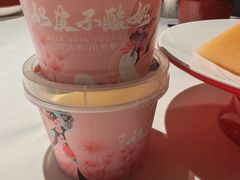 -大鸭梨烤鸭店(花园村店)