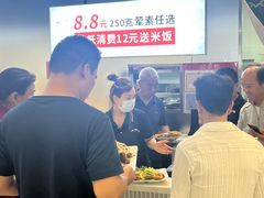 -西北轻工批发市场
