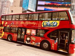 -广州都市观光巴士(粤陶巴)