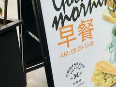 -牛角村(大族广场店)