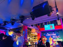 -好久不见网红乐队酒吧(鼓浪屿海底世界店)