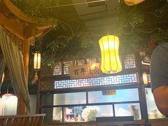 -乾园(天河城店)
