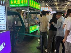 -杭州九堡客运中心