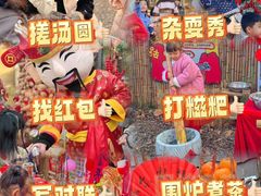 -HERRE·FARM 赫尔露营农场·团建聚会包场