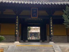 -包公祠