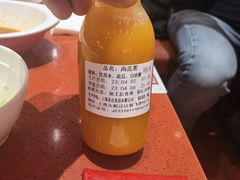 -喜家德虾仁水饺(长泰广场店)