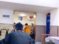 -蓝精灵饺子店