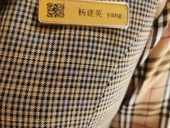 -天目湖涵田半山温泉水乐园