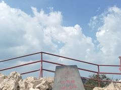 -泰山风景名胜区