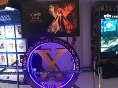 -金逸影城(大悦城IMAX激光店)
