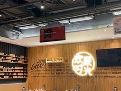 -木屋烧烤(惠阳华润小径湾店)