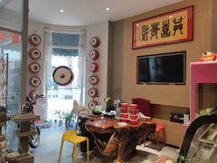 -权金城(万科哈洛小镇店)