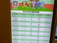 -水善汇旗舰店(金牛路店)