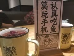 -太二酸菜鱼(石家庄万象城店)