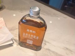 -高玛纳驴肉火烧(一世界店)