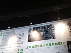 -阿金大白·上海菜馆(新天地店)