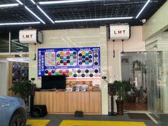 -利美特•威固V-KOOL双膜(杨浦授权店)