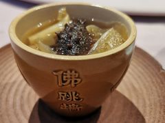 -子福慧(虹桥店)