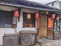 门面-状元楼(东大街店)
