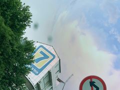 -盛兴面馆(真儒大厦店)