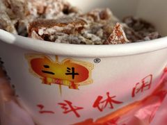 糖杏干-二斗栗子(西湖道店)