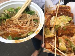 -国足臭豆腐(明瓦廊店)