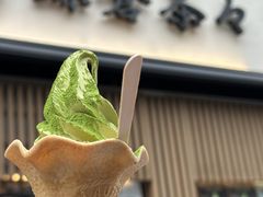 -鎌倉茶々(本店)