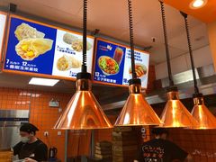 -煎饺王子(财富广场店)