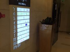 -赛百味SUBWAY(金宝汇店)