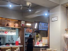-王全兴鸡血汤鸡汤饭(交通路店)