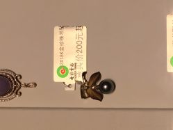 -北京七彩云南翡翠珠宝旗舰店(月坛店)