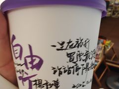 -Moses写字咖啡