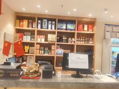 -金百万(亦庄店)