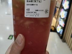 -小杨生煎(龙阳广场店)