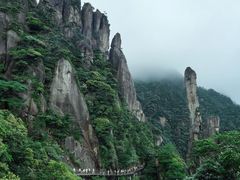 -三清山风景名胜区