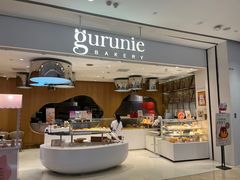 -Gurunie咕噜妮(龙湖滨江天街店)