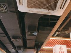 -大龙燚火锅(南山大道店)