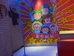 -皓声音KTV(新景店)