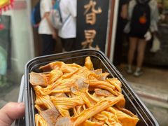 -鸡脚旮旯平江路店