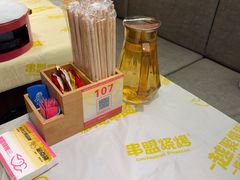 -串盟烧烤·长沙美食地标(星沙店)