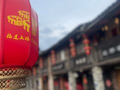 -云水谣景区