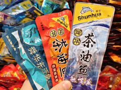 -郴州特产舜华临武鸭(郴州西站店)