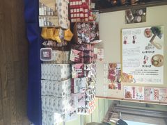 白滨海舟温泉酒店-南紀白浜 浜千鳥の湯 海舟