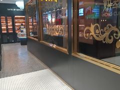 -云海轩·海鲜自助-河北云瑧世纪大饭店1F