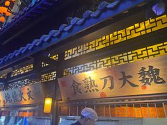 -桂满陇天书(南京德基旗舰店)